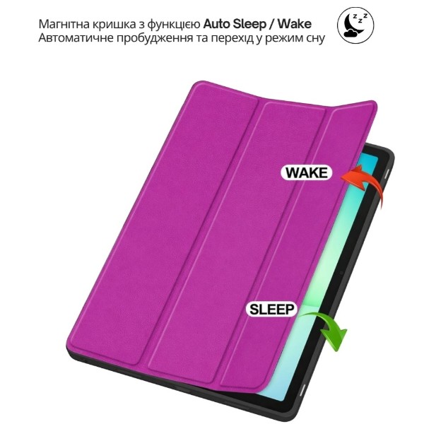 Фото - Чохол для планшета BeCover Flexible TPU Mate for Samsung Galaxy Tab A11 Plus SM-X236B 11.0" Purple (715593)